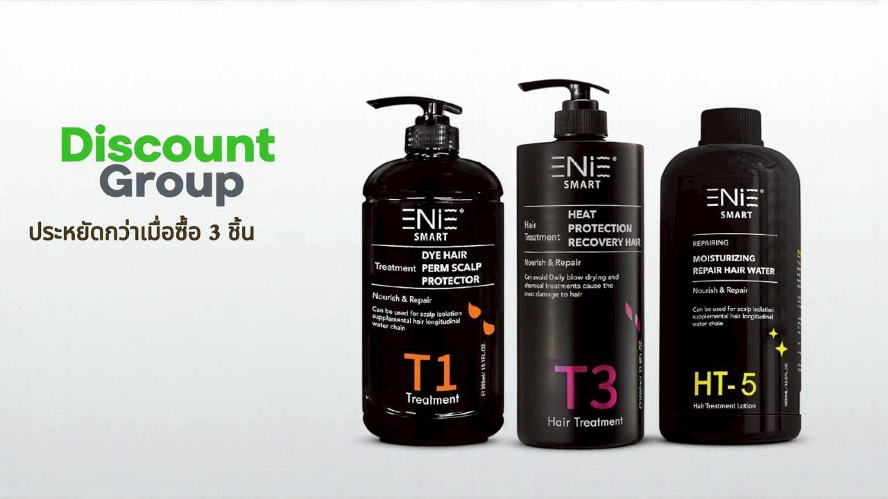 enie.co.th