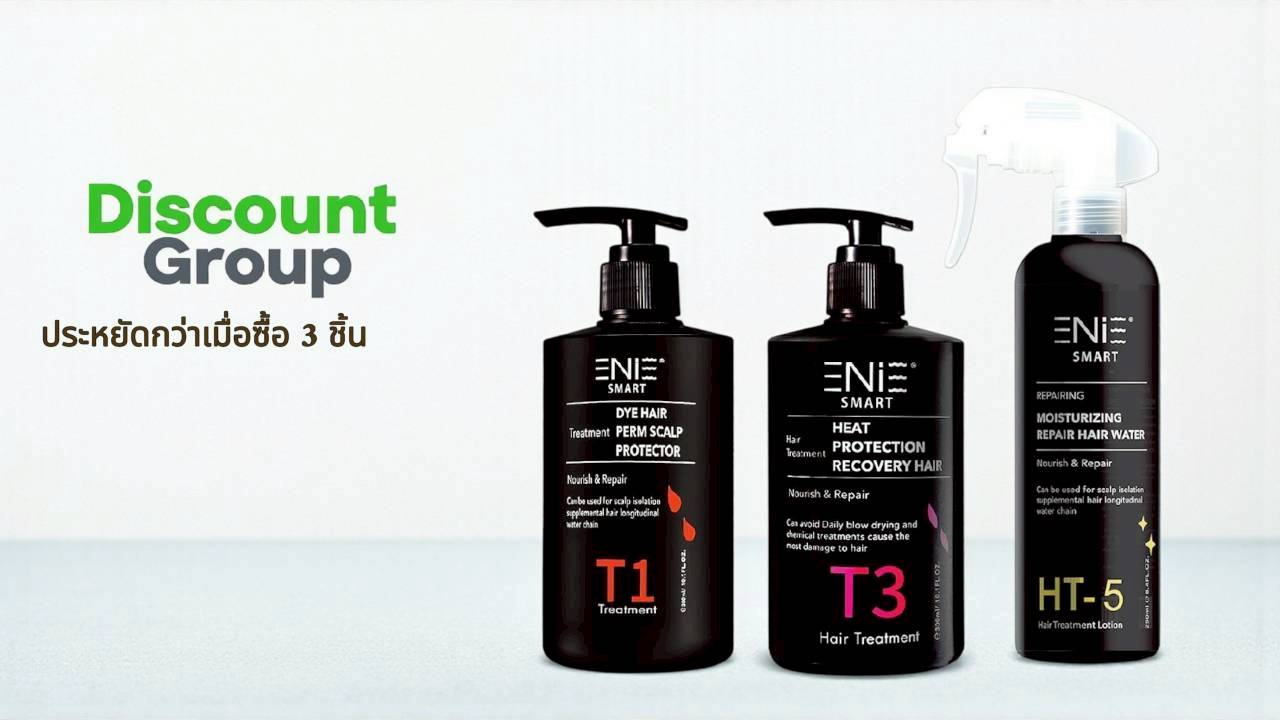 enie.co.th