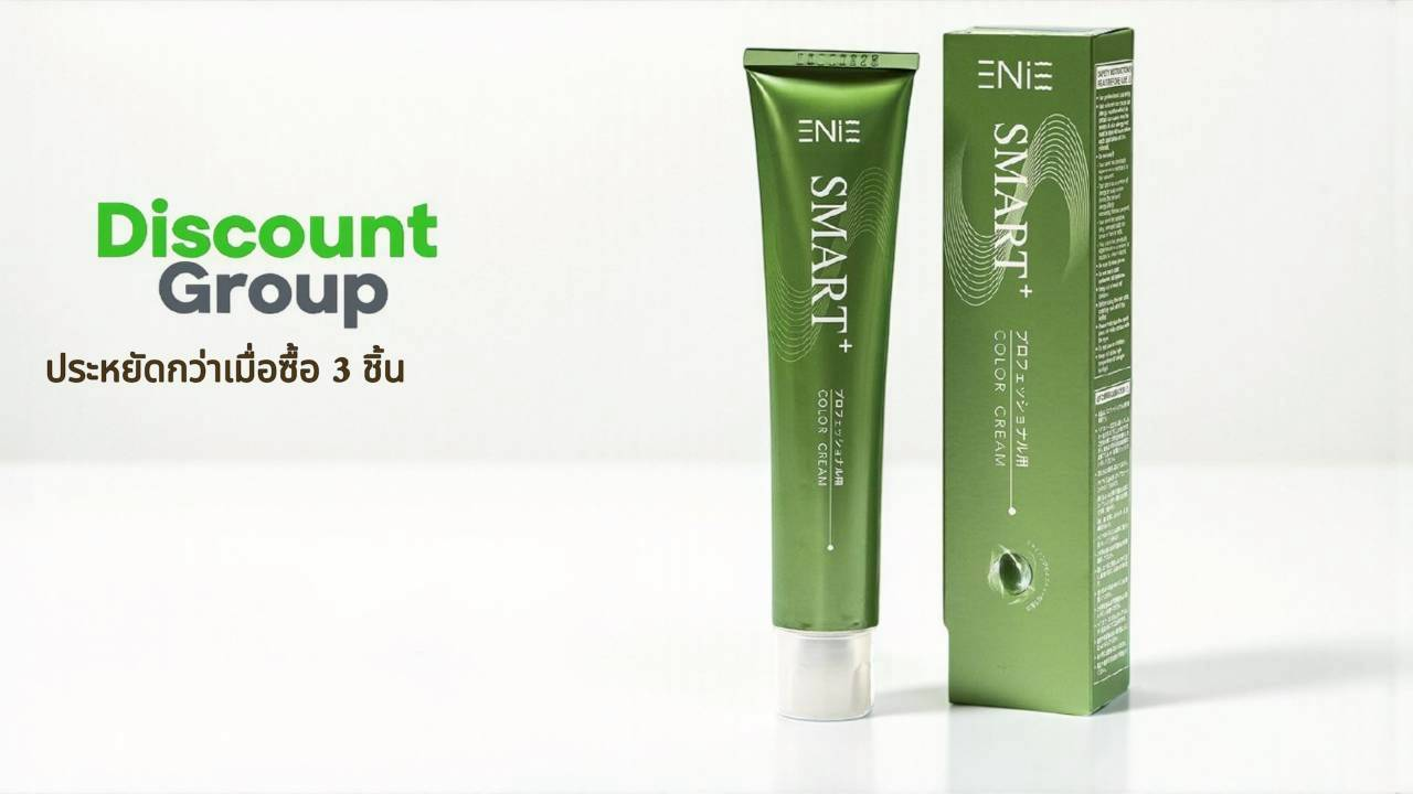 enie.co.th