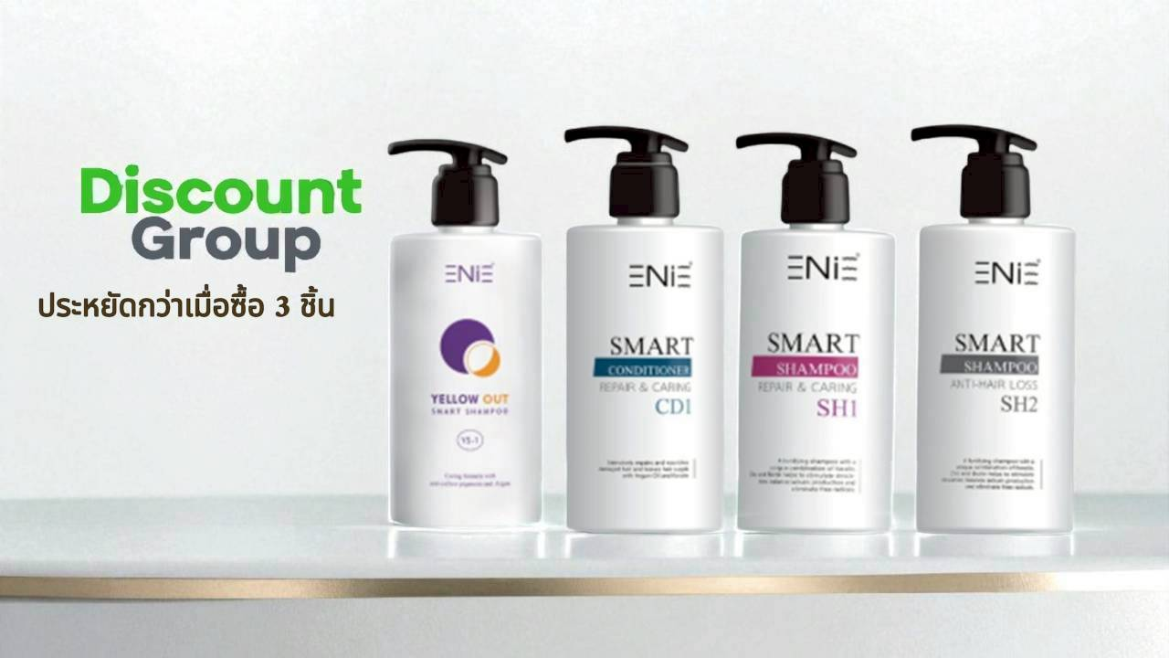 enie.co.th