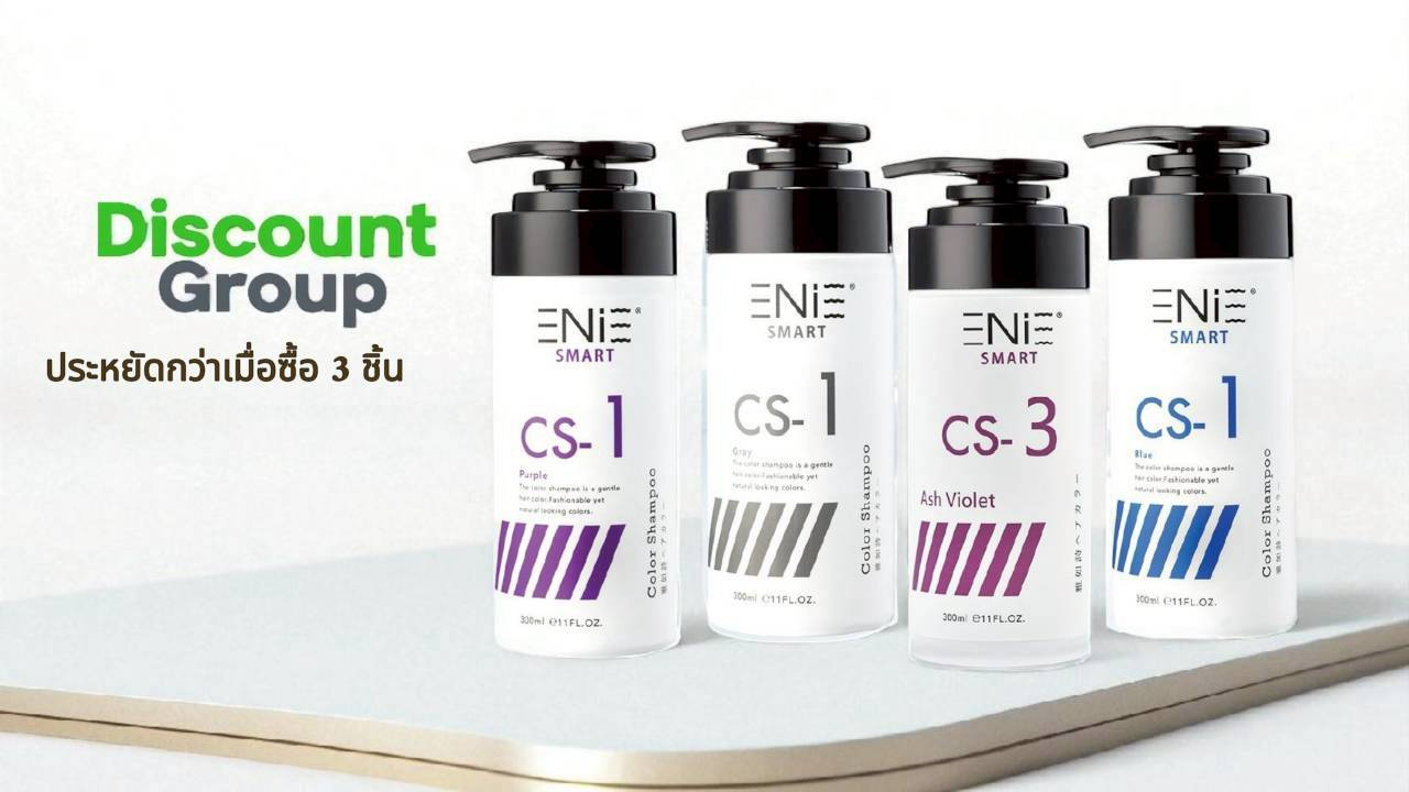 enie.co.th