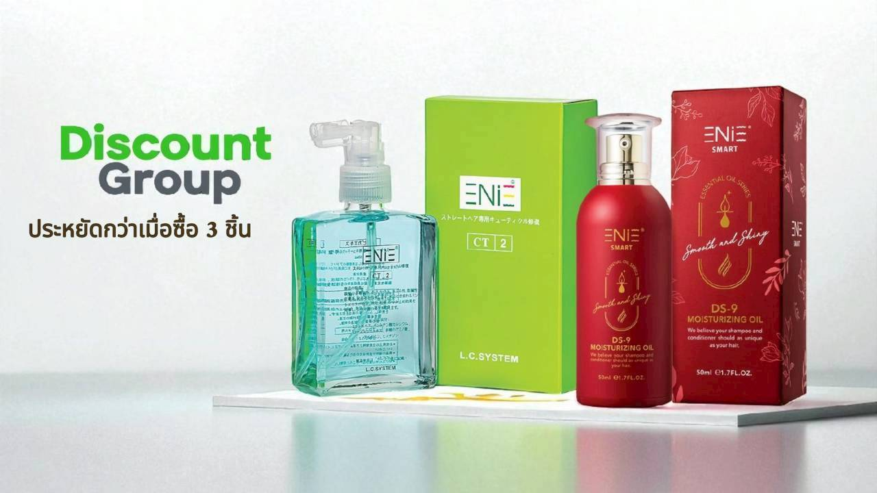 enie.co.th