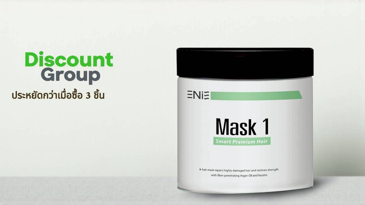enie.co.th