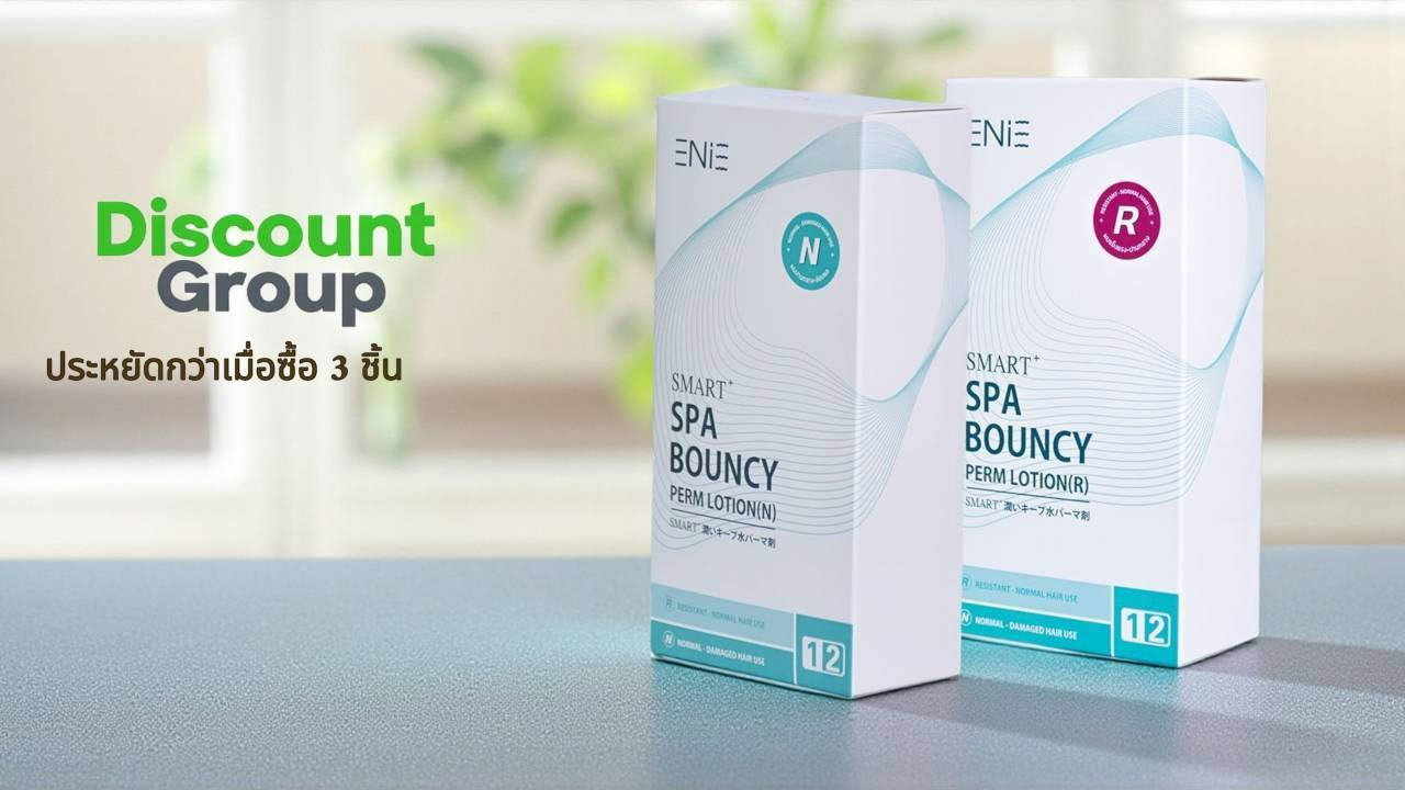 enie.co.th