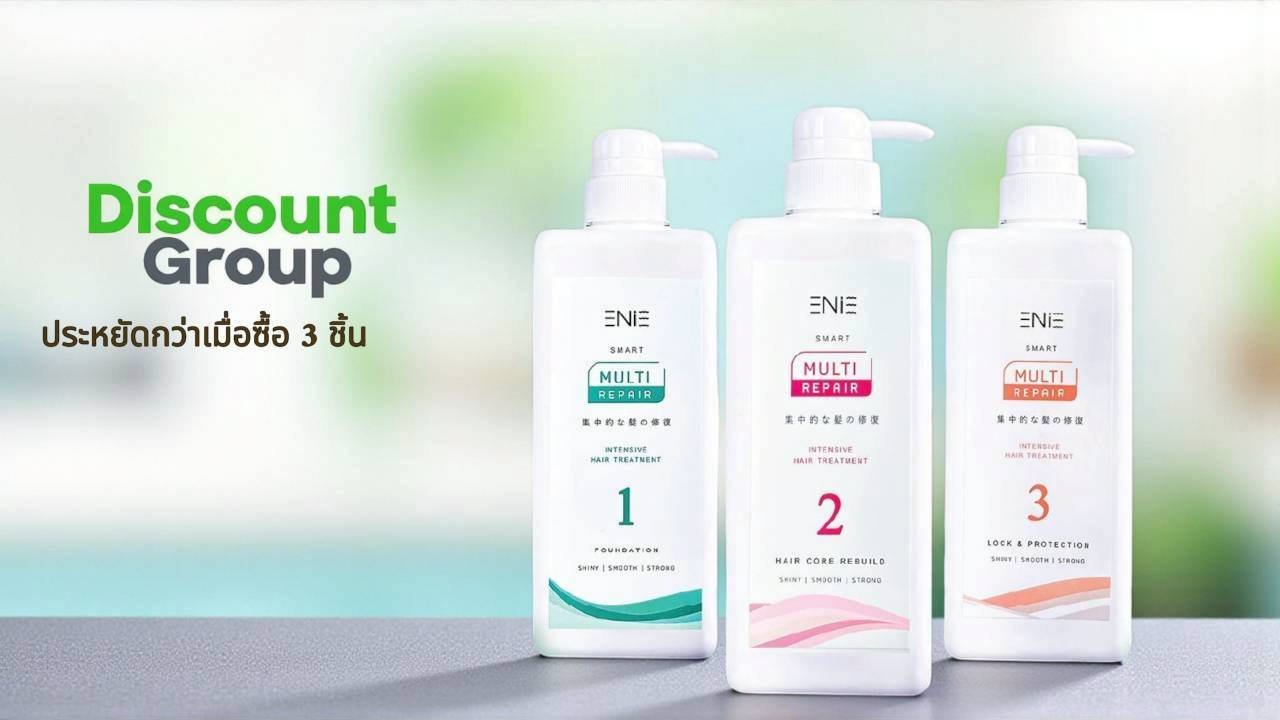 enie.co.th