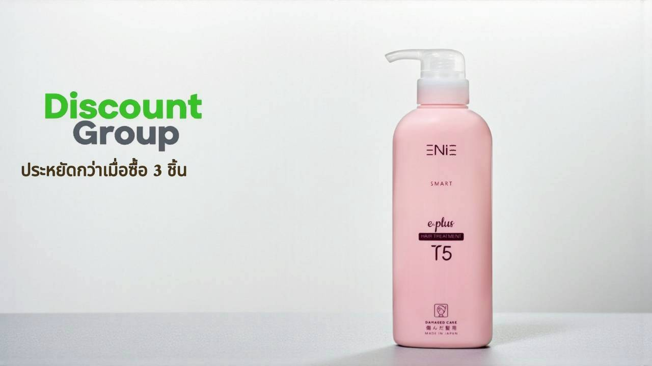 enie.co.th