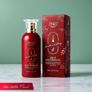DS-9 floral เซรั่มบำรุงเส้นผม กลิ่นดอกไม้