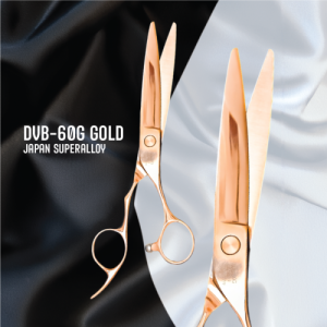 กรรไกรรุ่น DVB-60G Gold(แห้ง)